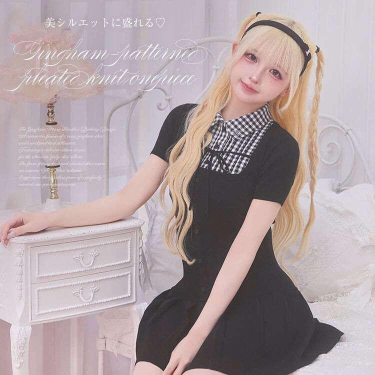 ギンガムドッキングプリーツニットワンピ