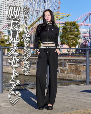 楽天市場】rady セットアップ（レディースファッション）の通販 Rady