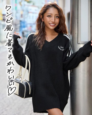 専用絶対厳守３点♥他含めRady最新ノベルティキルティングバニテ新品未使用未開封 Rady ノベルティ キルティングミニバニティ - メルカリ