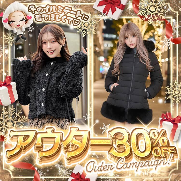 Rady ～レディ～