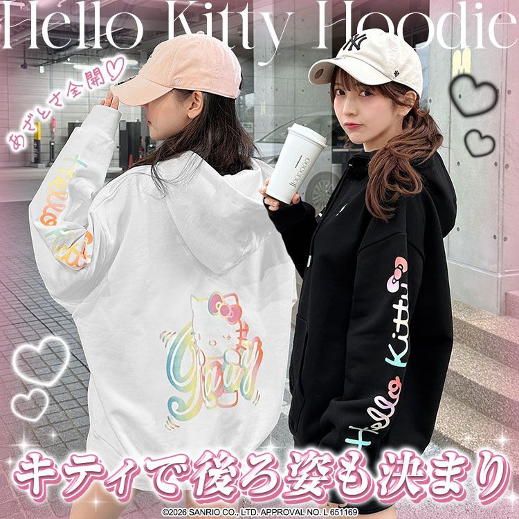 Hello Kittyフーディ