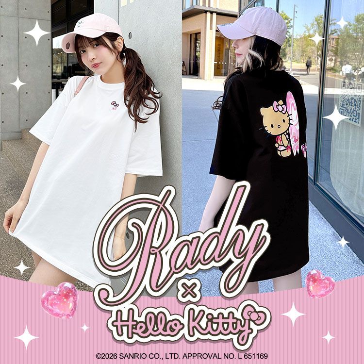 バラ❤︎毛布❤︎coco❤︎rady❤︎ギャル❤︎200✖︎230 Camila Cabello Channels Tropicana For Bacardi's Halloween Bash