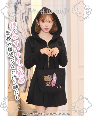 Rady ～レディ～