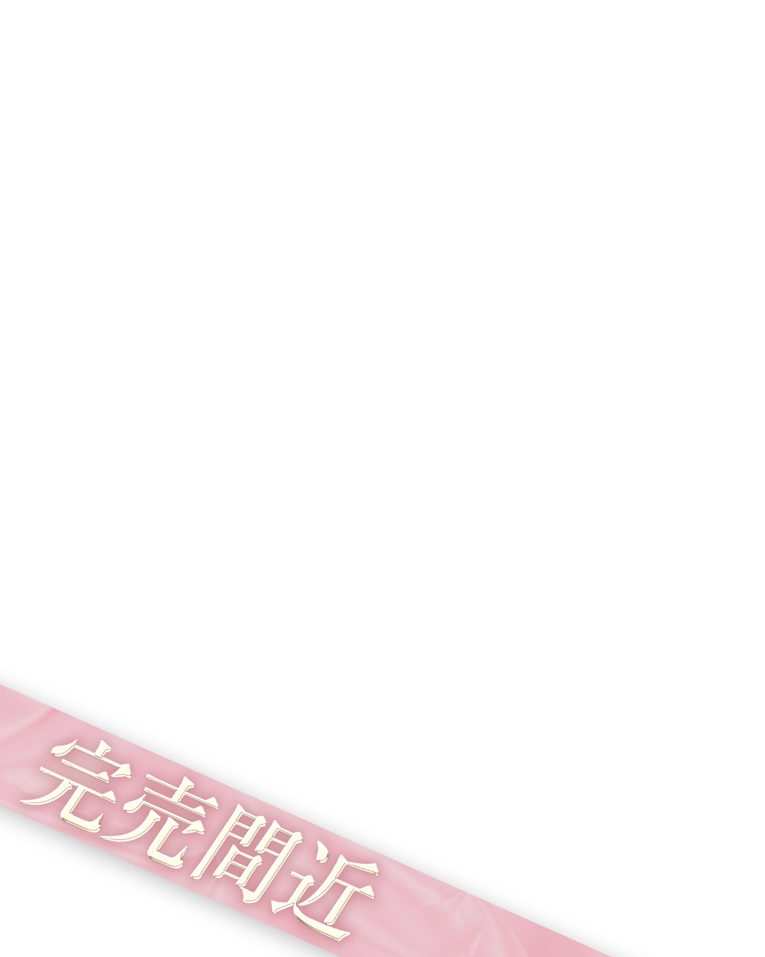SOLNI】デニム