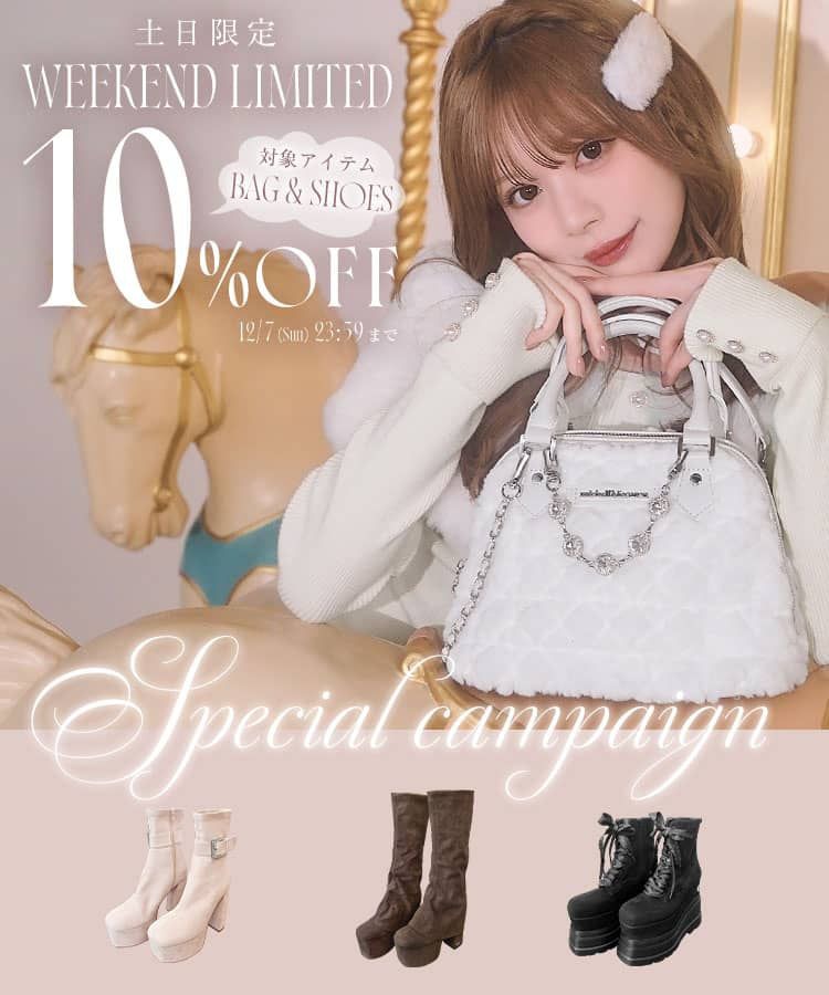 michellMacaron ～ミシェルマカロン～ MyColor