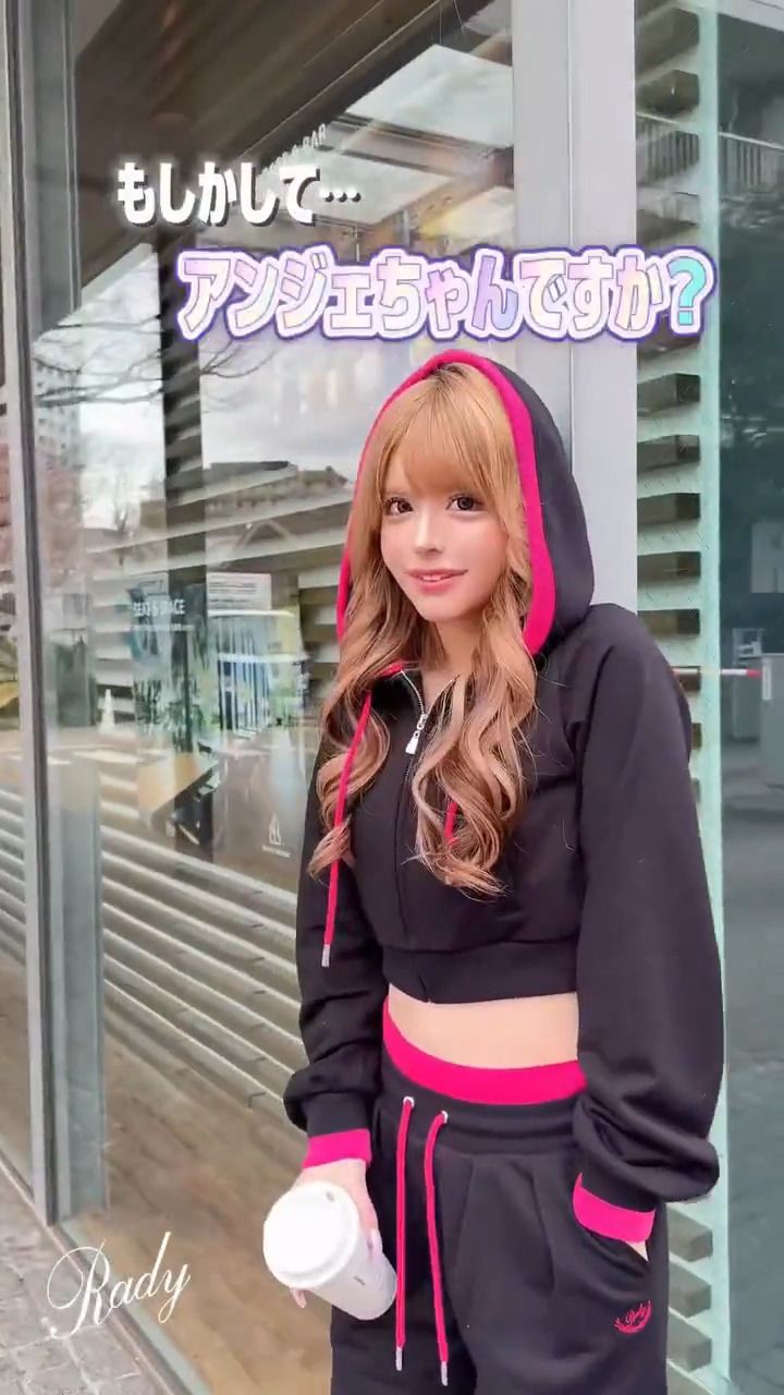 Rady ～レディ～