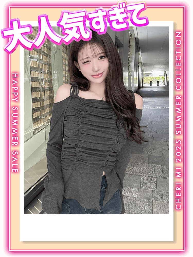 Cheri mi シェリミー メッシュオープントゥレースアップブーツ Cheri mi シェリミー メッシュオープントゥレースアップブーツ