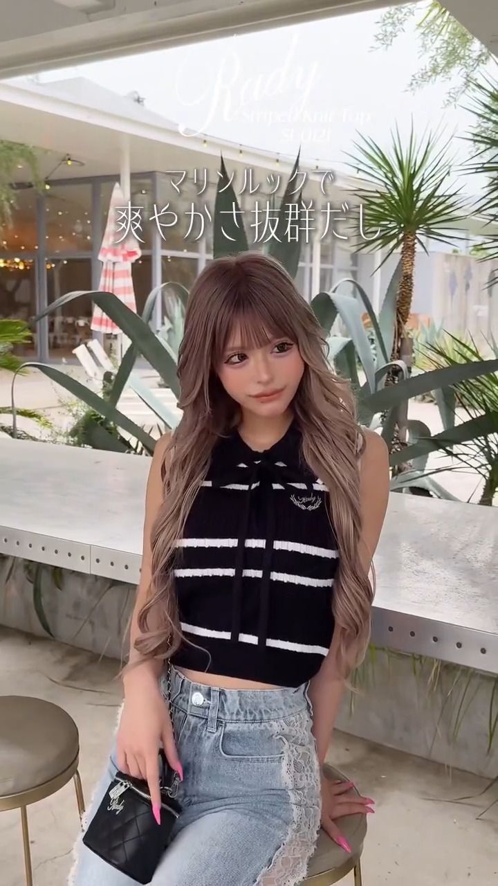 Rady ～レディ～
