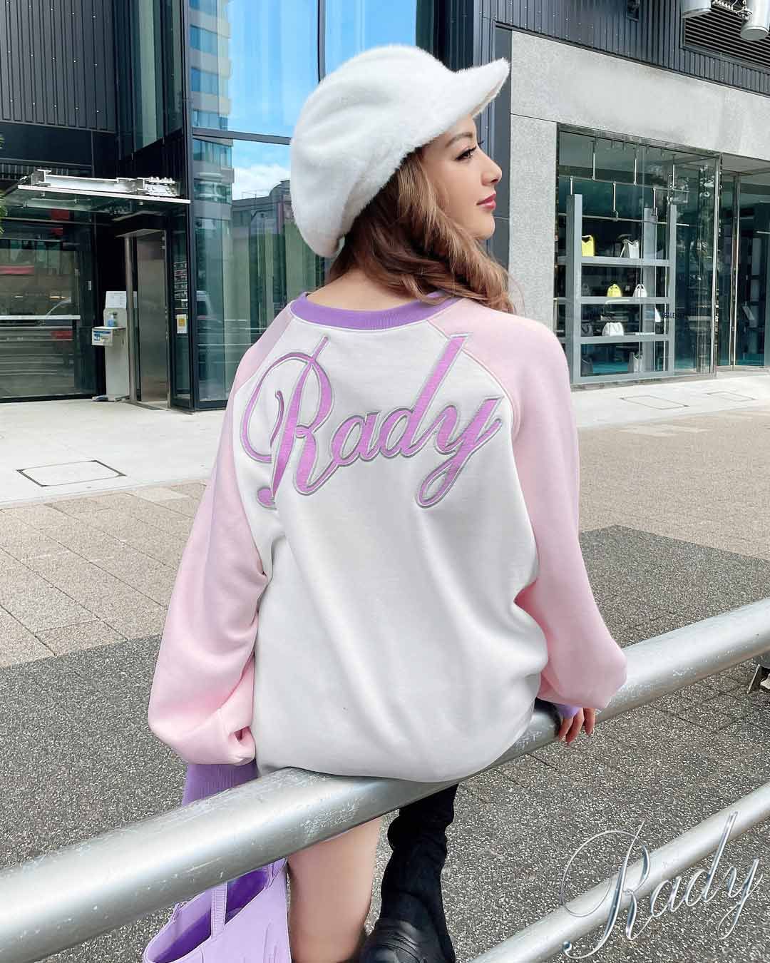 65%OFF【送料無料】 Rady レインボー バッグロゴトレーナー ユニ