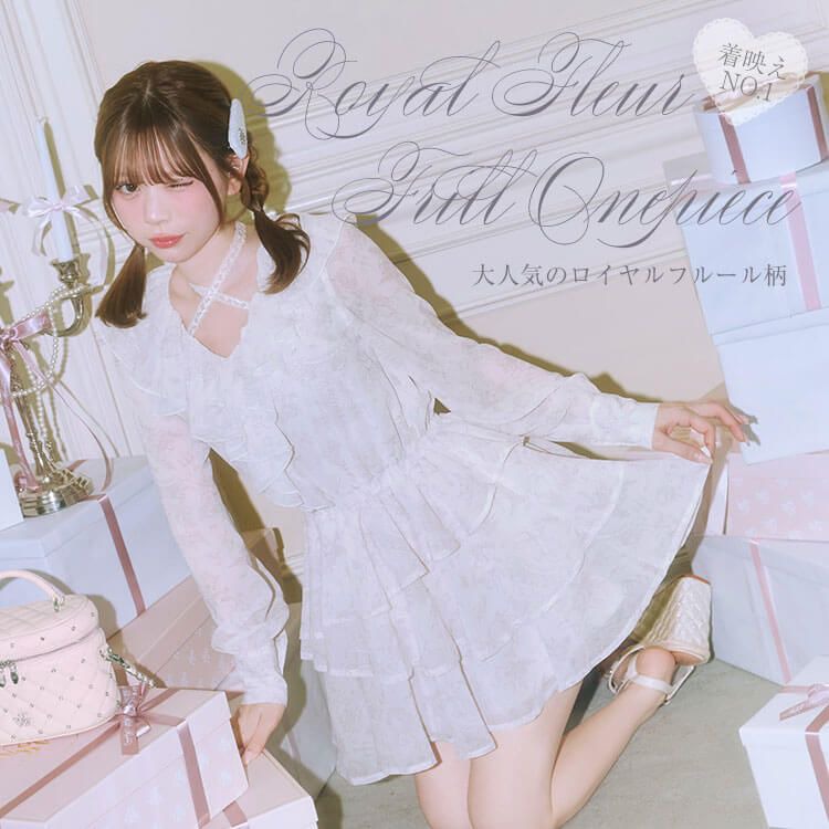 ロイヤルフルールフリルワンピース