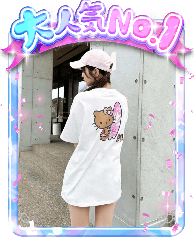 Rady ～レディ～