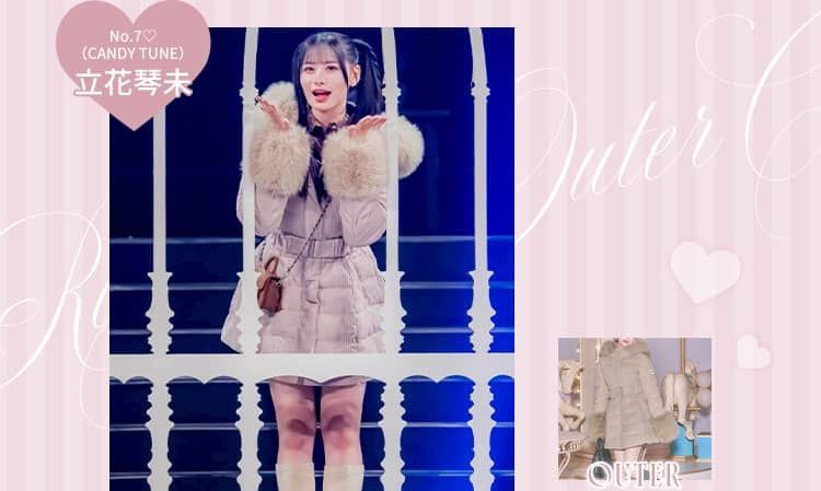 SFP0346Cコーデュロイベルトダウンコート