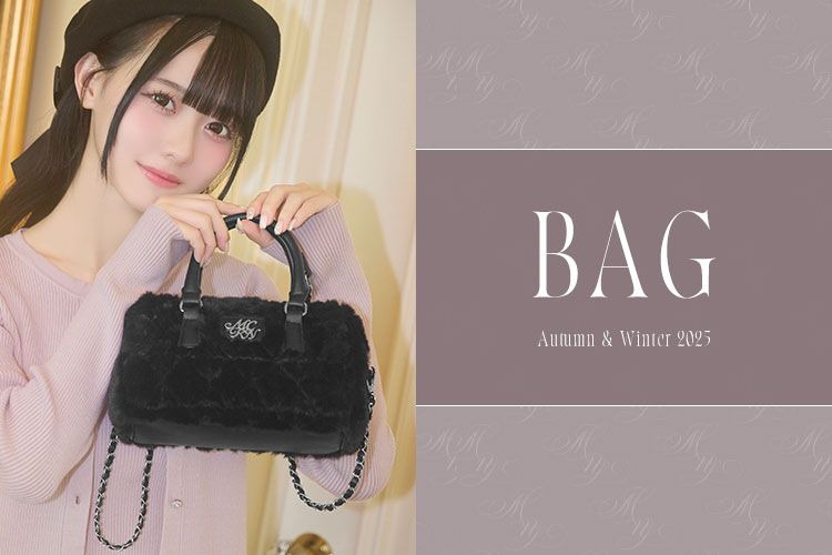 バッグ