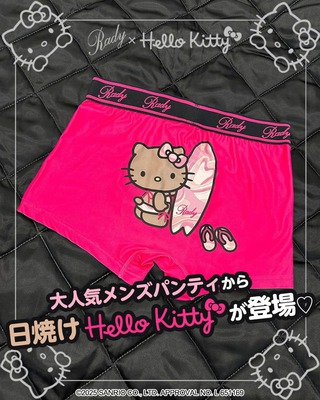 MEN's】パンティ