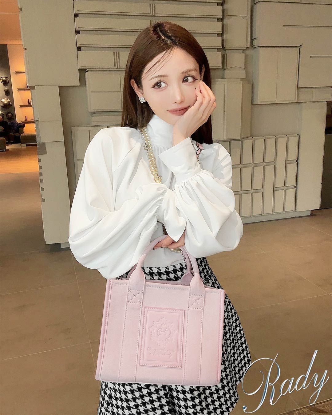 Rady ホテルシリーズ チェーントートバック S 繋ご 新品 