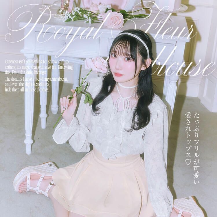 michellMacaron ～ミシェルマカロン～ MyColor