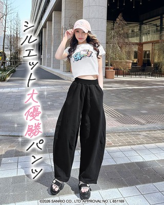 バレルレッグスウェットパンツ グレー | ファッション通販＆メディア
