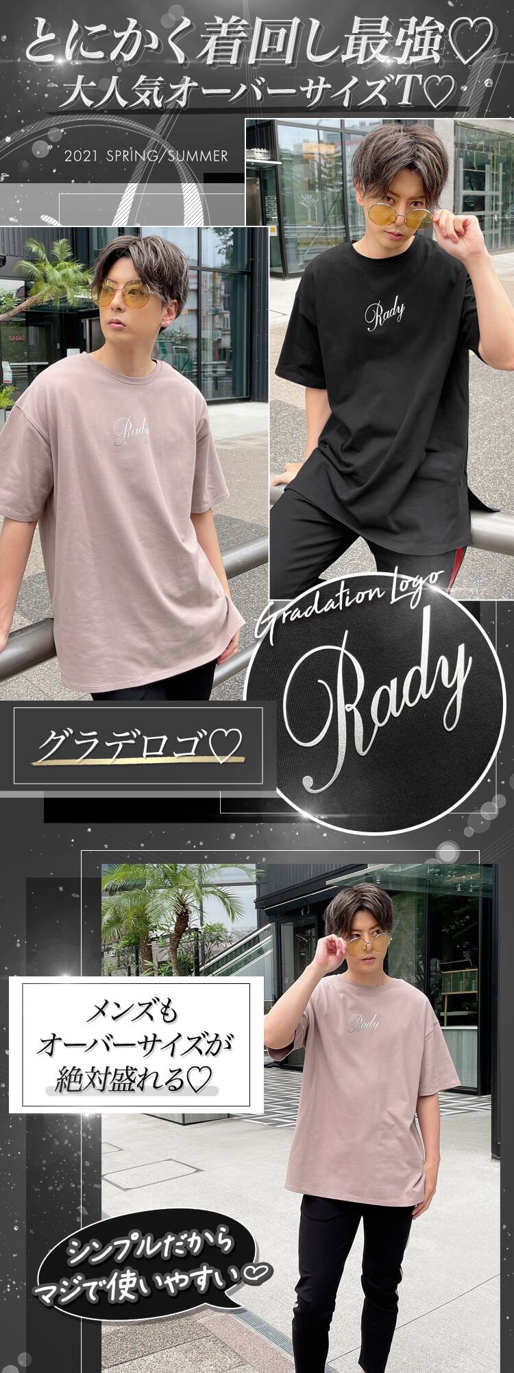 グラデーションロゴメンズtシャツ ファッション通販 メディアmycolor マイカラー グラデーションロゴメンズtシャツ ファッション通販 メディアmycolor マイカラー