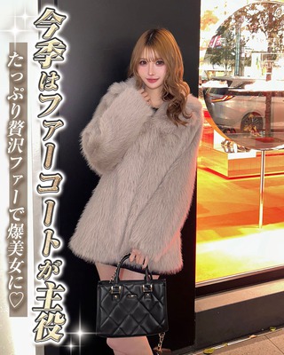 Cherimi　コート Cheri mi - シェリミー マフラーコート アイボリー フリーサイズの通販