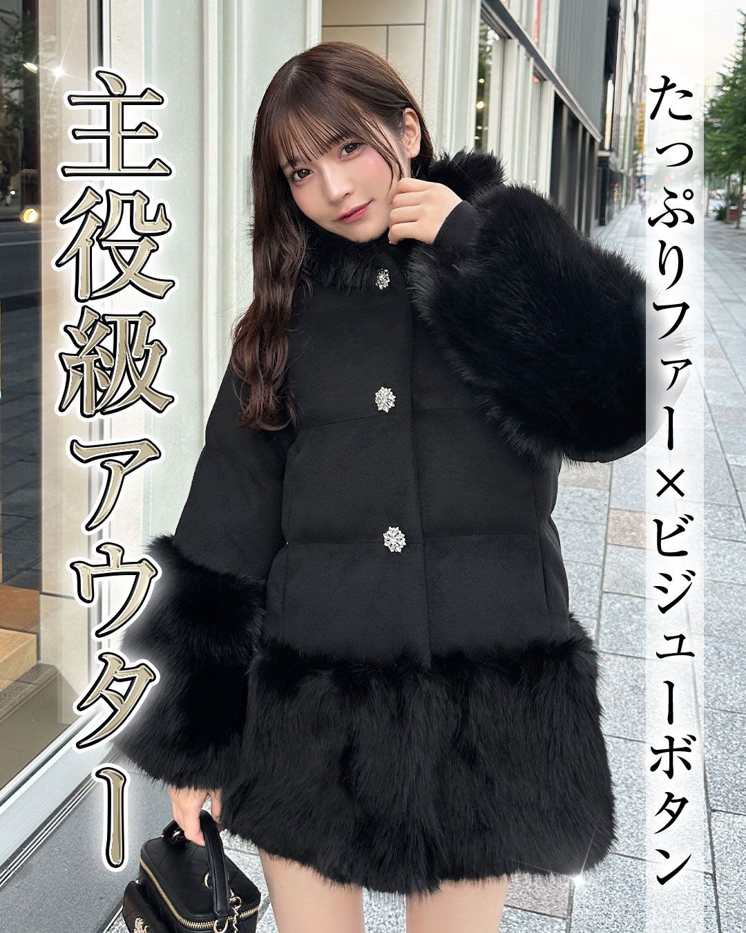 ファーフーディファイバーダウン ブラック | ファッション通販