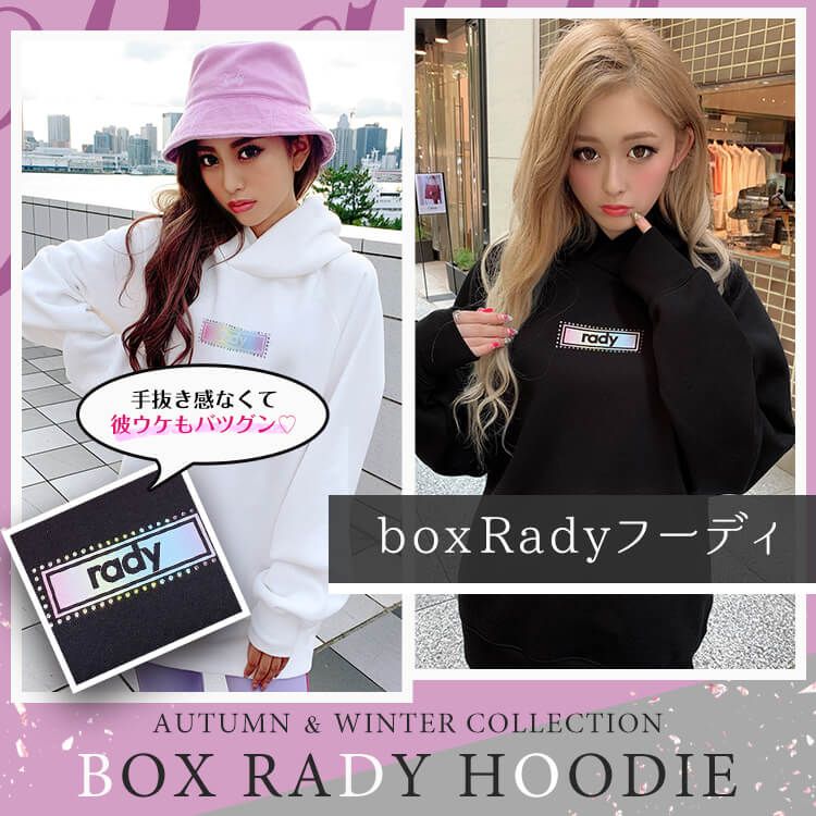 boxRADYフーディワンピース