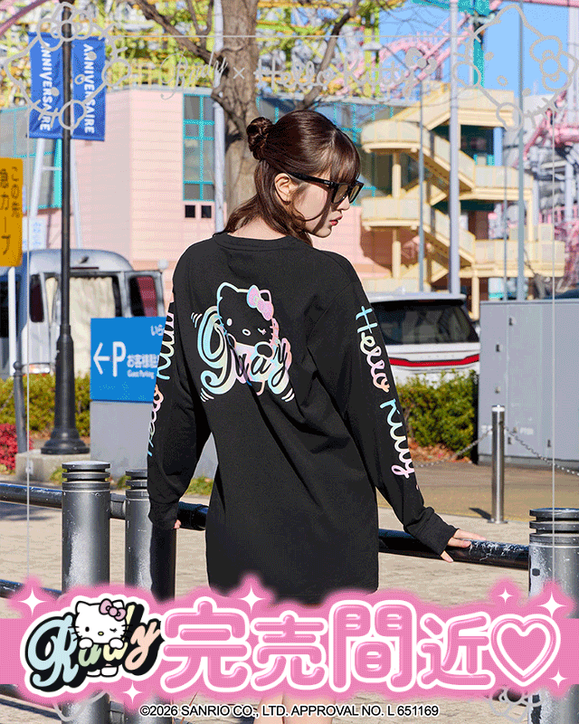 残りわずかページ