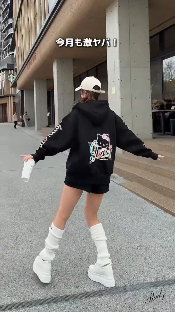 Rady ～レディ～