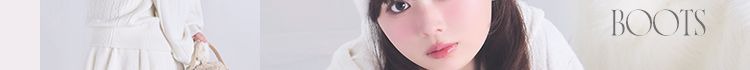 SEV0075X_ブーツ