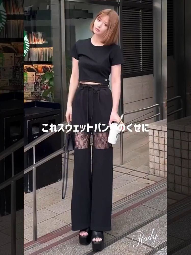 新規購入 レースラインワイドパンツ ブラック | ファッション通販 社交ダンス