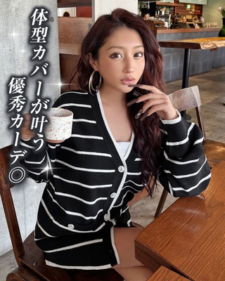 Sサイズ新品★Rady ボーダーフラワートップス トップスTOP
