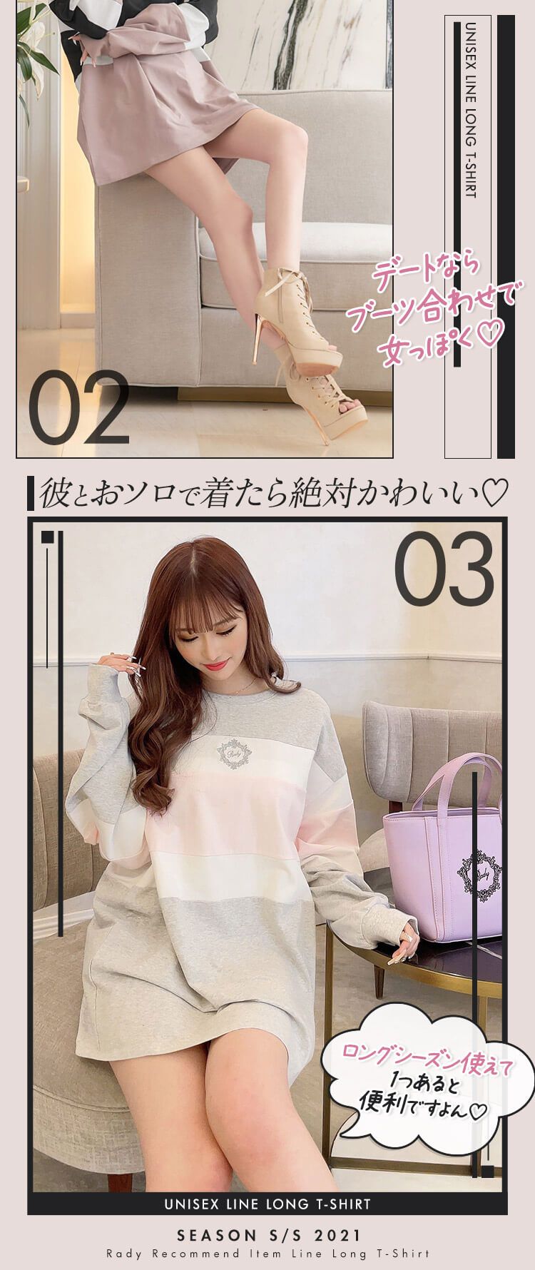 Rady - Rady マーブルシャツ フェザージャガードジャージオープンカラーシャツ｜メンズ