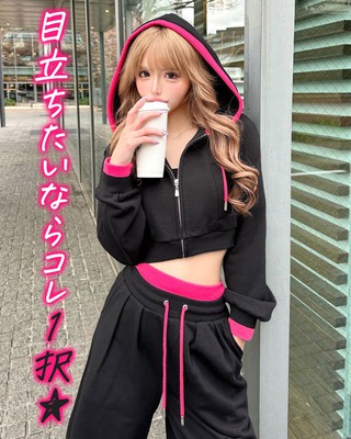 radyセットアップまとめ売り RADY セットアップ サイドライン rady｜Yahoo!フリマ（旧PayPayフリマ）