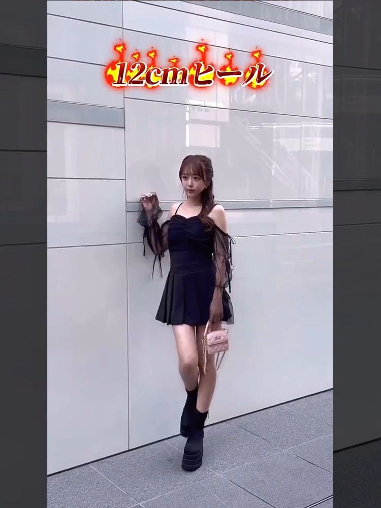 Rady ～レディ～