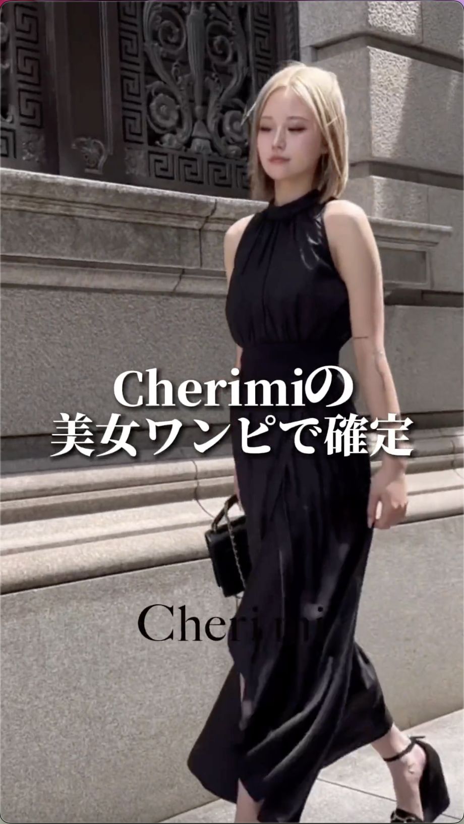 新品タグ付き シェリミー フードファーリボンポンチョ ブラック Rady 黒 楽天市場】【Fashion SALE&半額商品多数&お得クーポン】【送料