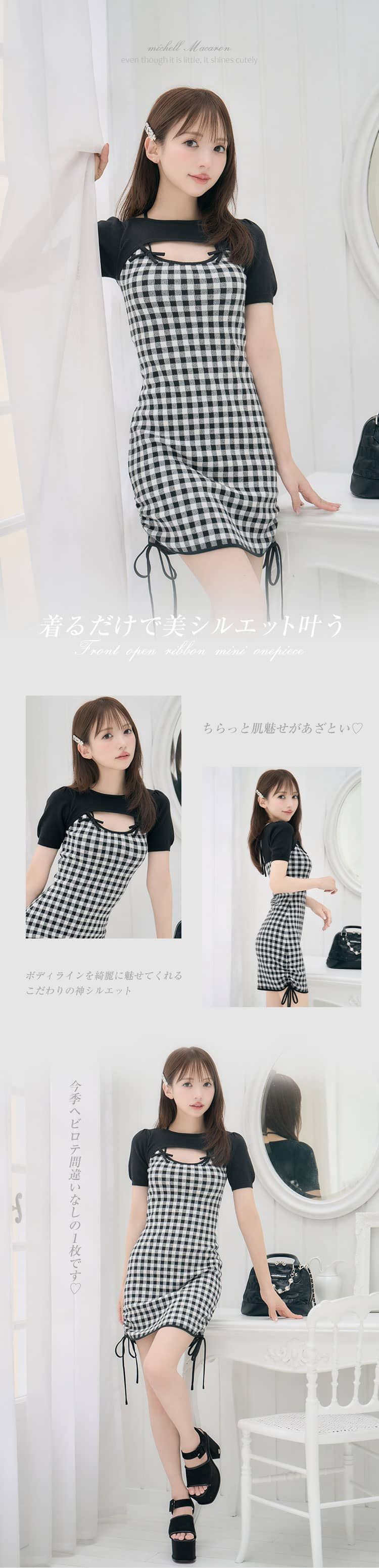 ミシェルマカロン フロントオープンリボンミニワンピース フロントオープンリボンミニワンピース ブラック | ファッション