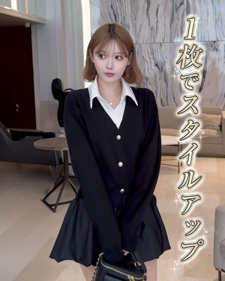 DATELINE】ワンピース