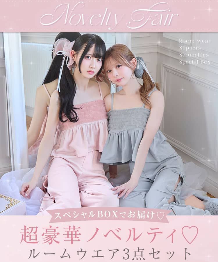 michellMacaron ～ミシェルマカロン～ MyColor - ニットコート 