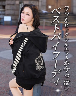 Rady ～レディ～