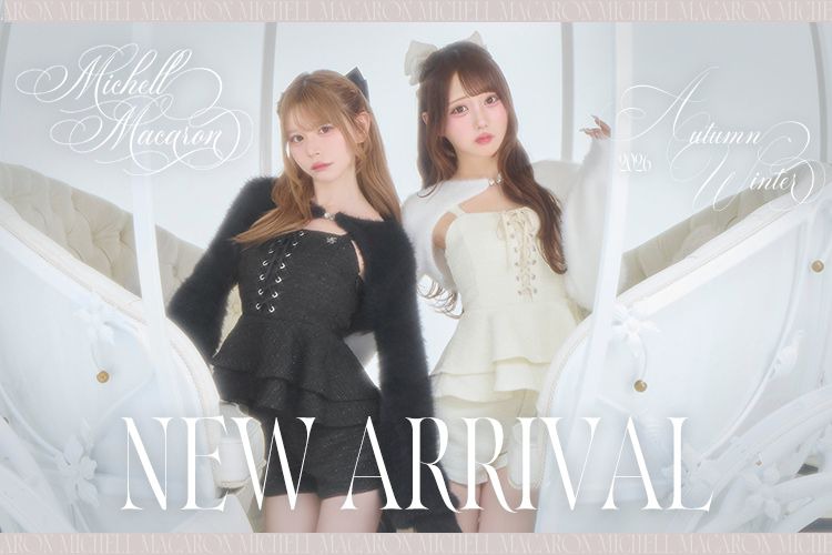 NewArrival