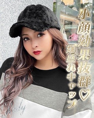 Cap Hat キャップ