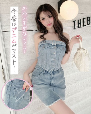 cherimi チェックスカートセットアップ 47_a57cd863-aa2a-4b91-9d1a-