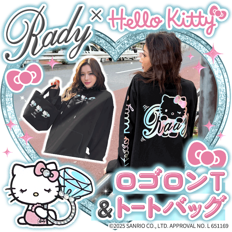 Rady ～レディ～