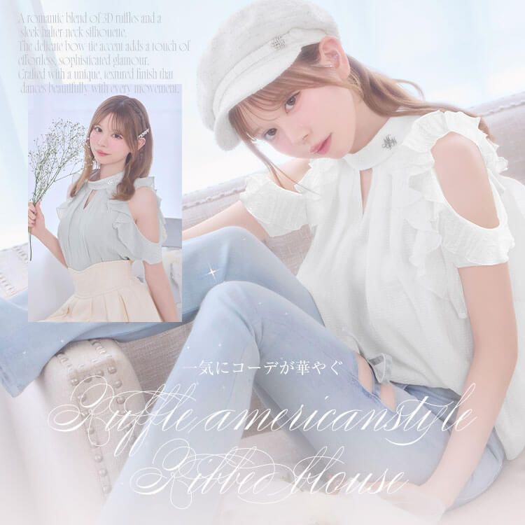 ラッフルアメスリブラウス