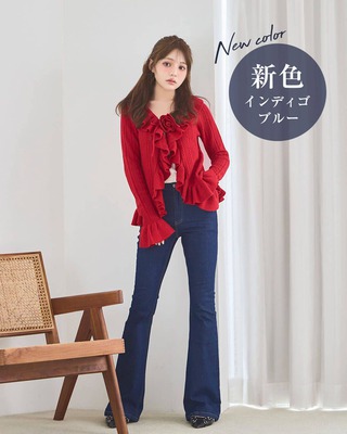 solni デニム SOLNI Printed Wide-Leg Denim ⸻⸻⸻⸻⸻⸻ ☑ SOLNIだけの唯一