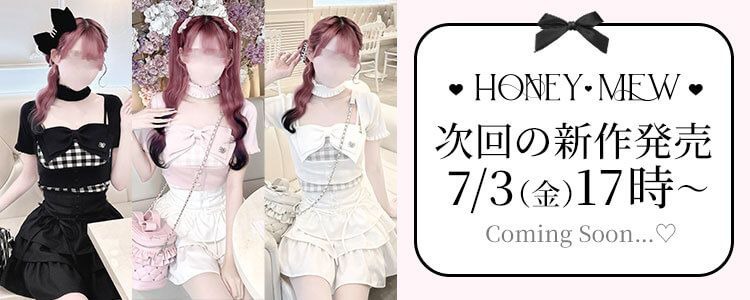 HONEY MEW】TOP