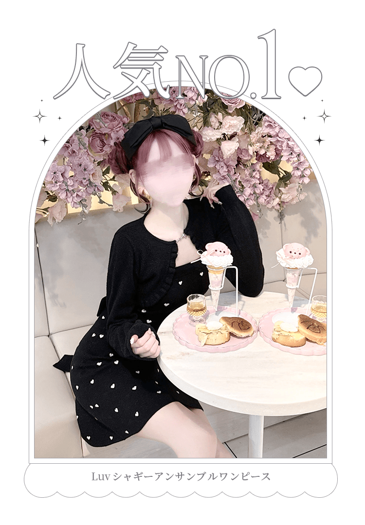 HONEY MEW】TOP