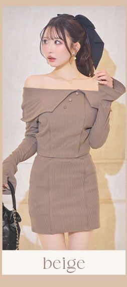 ミシェルマカロンワンショルダーフレアスリーブセットアップ