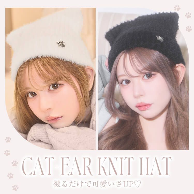 猫耳ニット帽