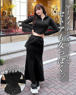 SET UP】TOP