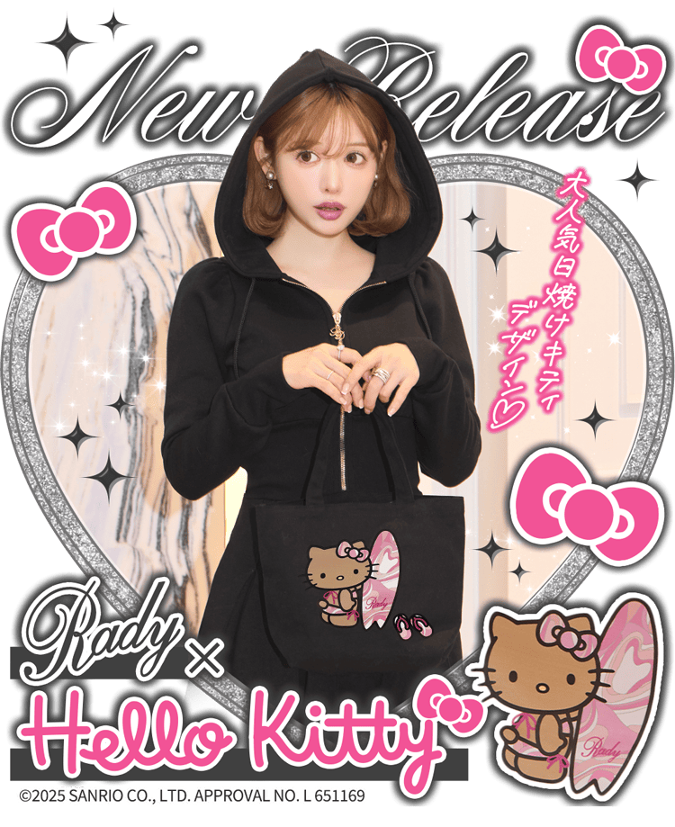 Rady ～レディ～